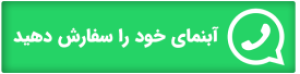 سفارش آبنمای خانگی کوچک از سنگدانه